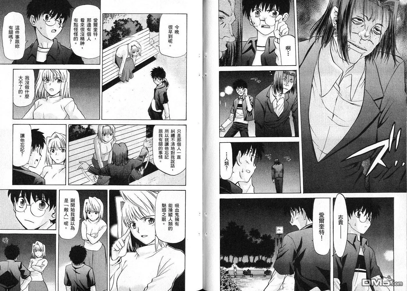 第4卷 第39页