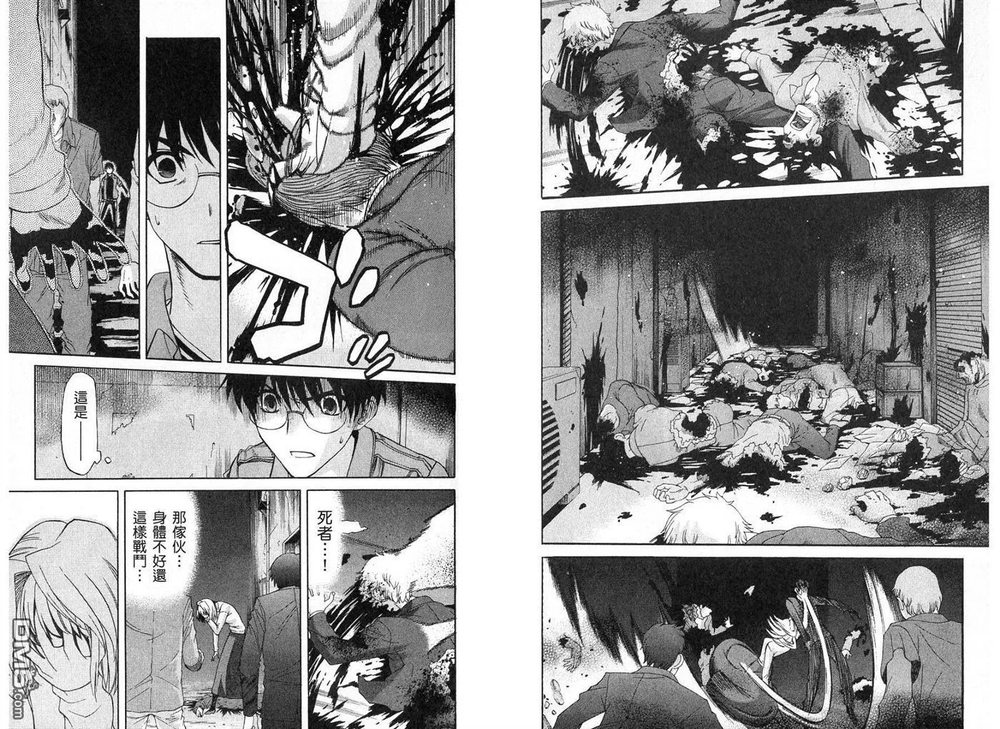 第5卷 第116页