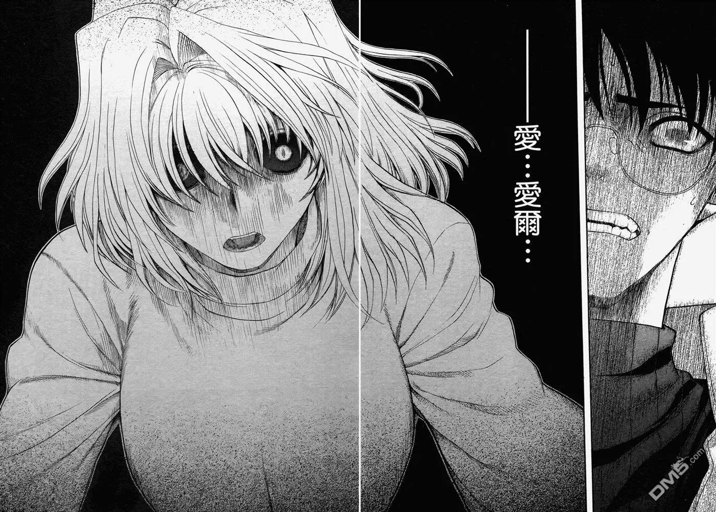 第7卷 第29页