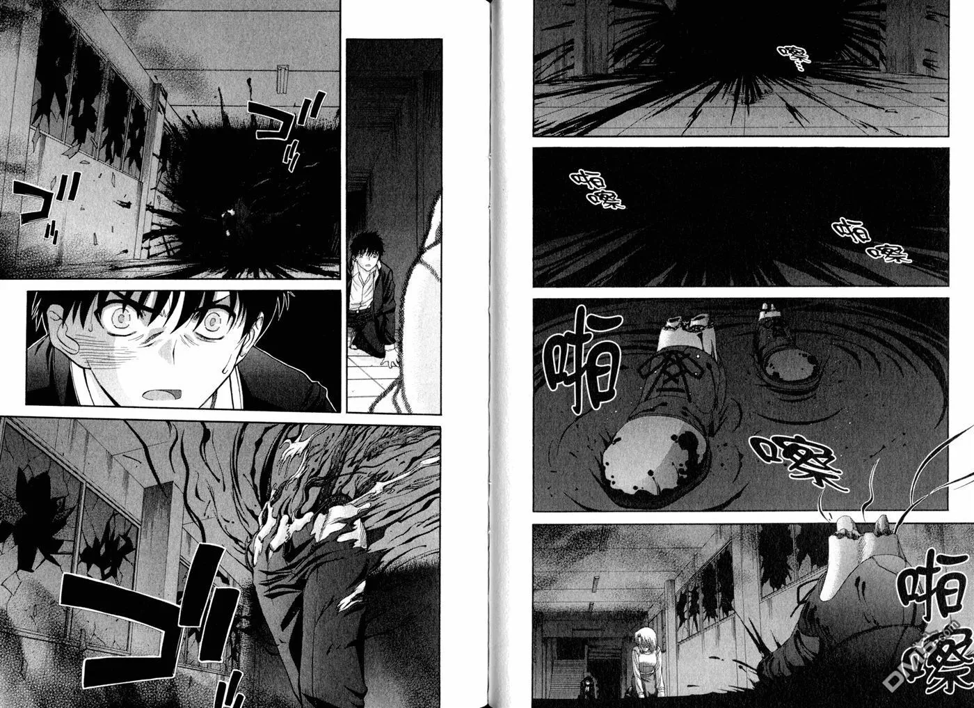 第9卷 第33页