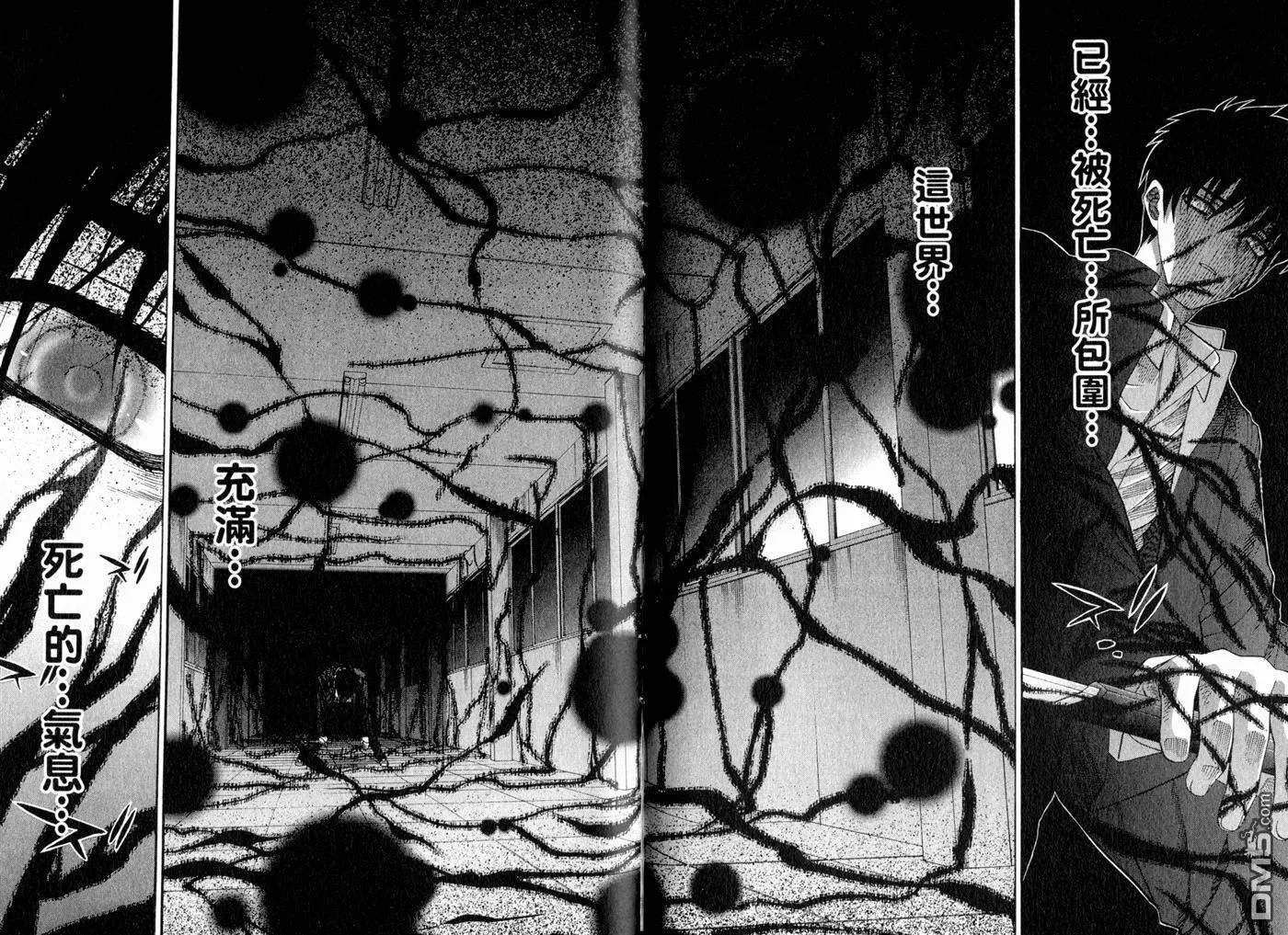 第9卷 第62页