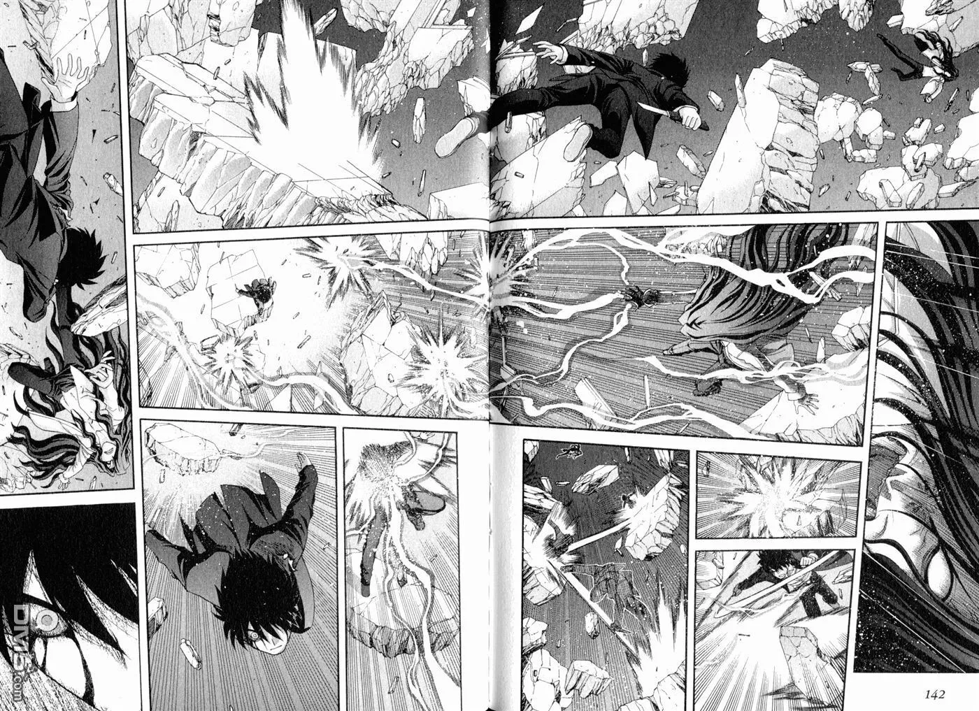 第9卷 第74页