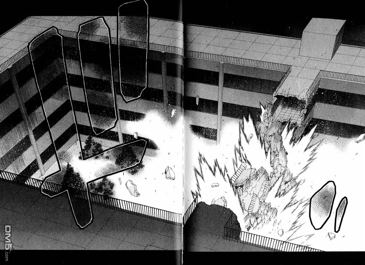 第9卷 第78页