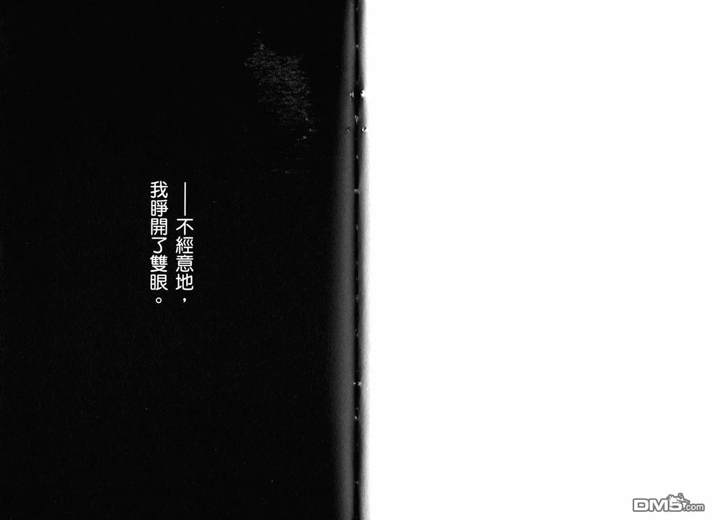 第10卷 第69页