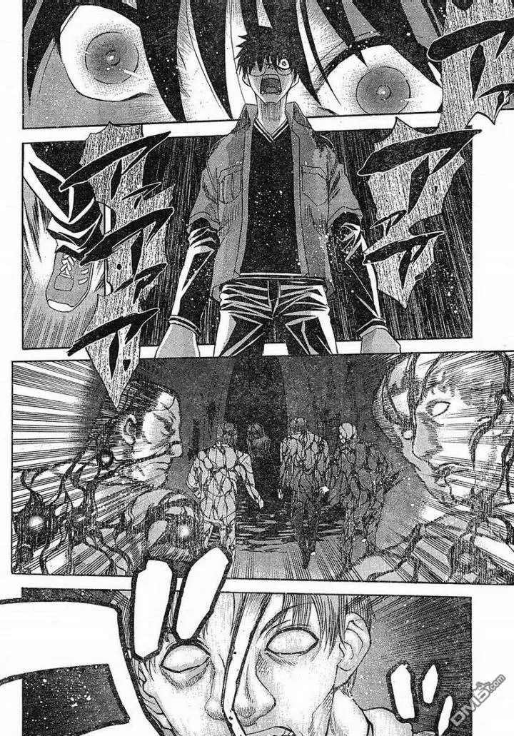 第43话 第9页