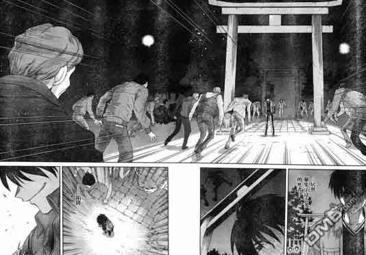 第44话 第25页