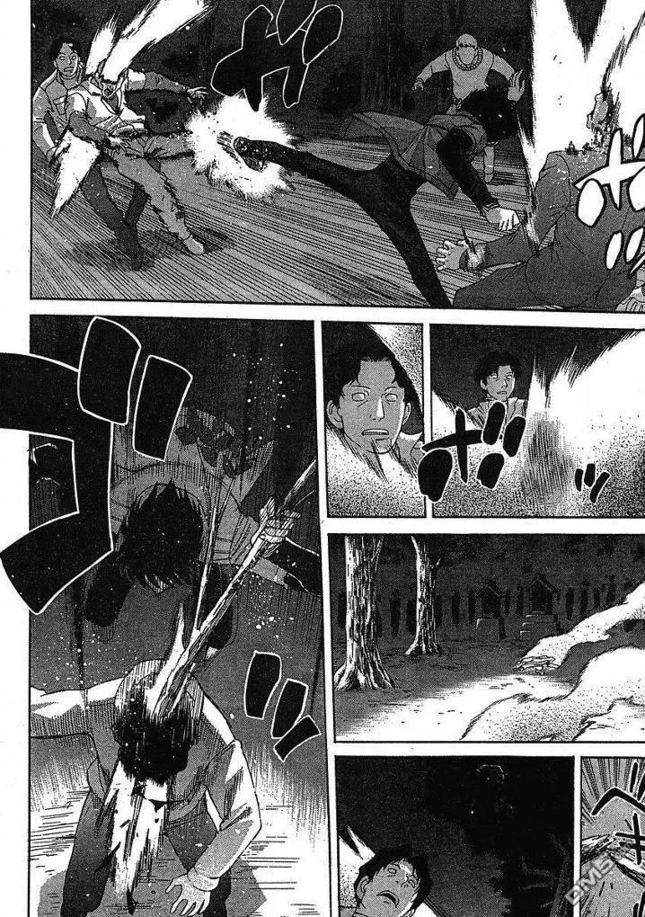第44话 第30页