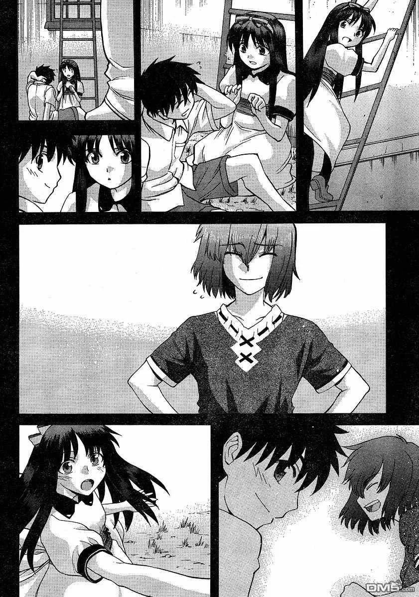 第45话 第22页