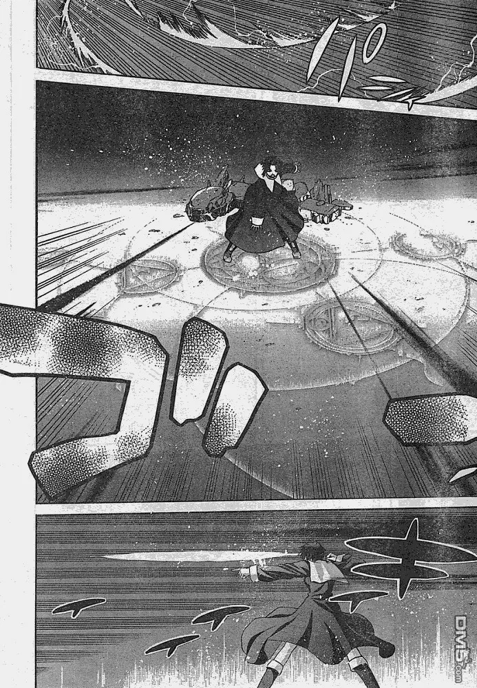 第53话 第10页