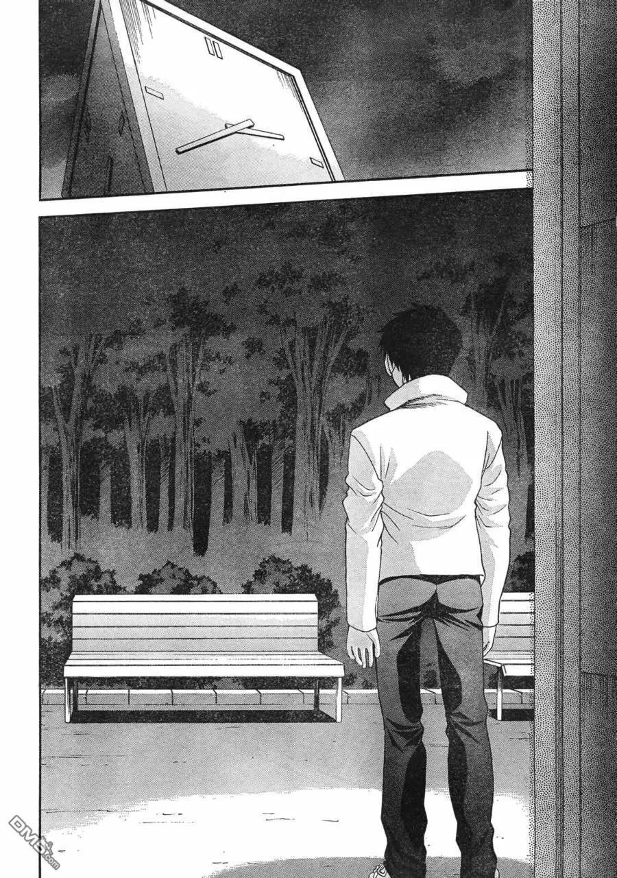 第57话 第4页