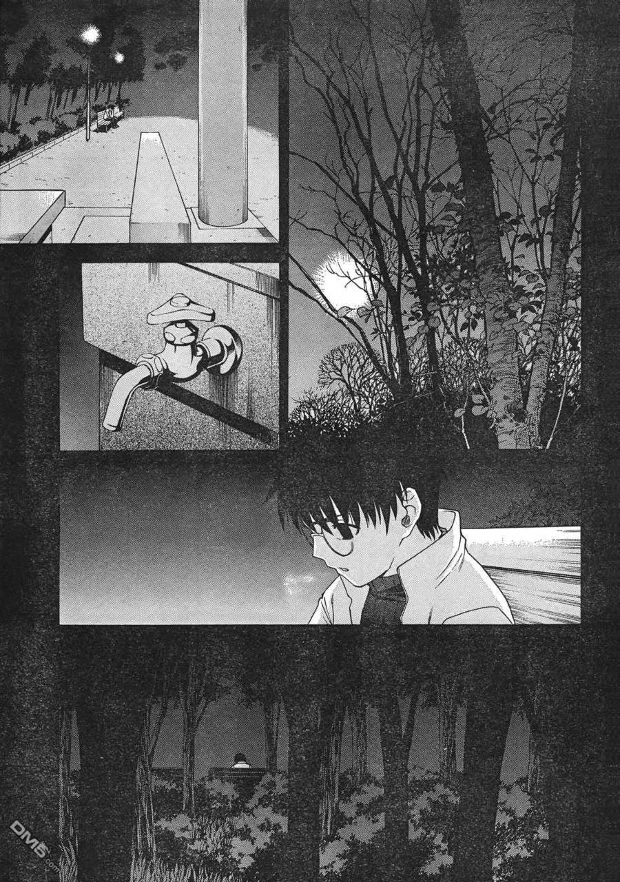 第57话 第11页