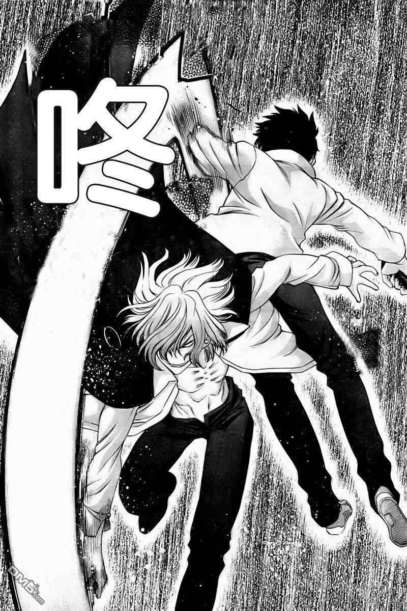 第61话 第4页