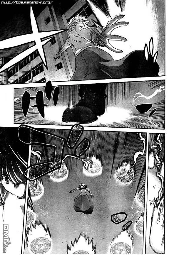 第65话 第7页