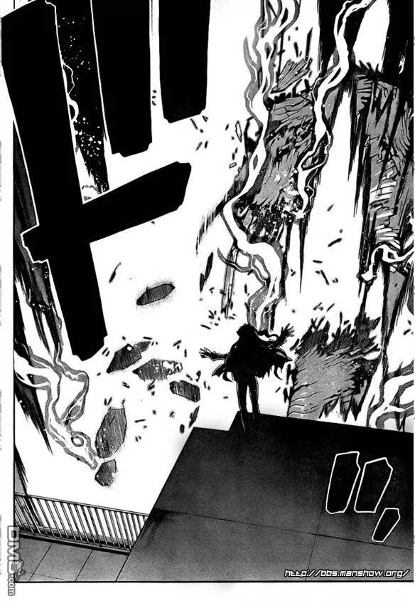 第65话 第8页