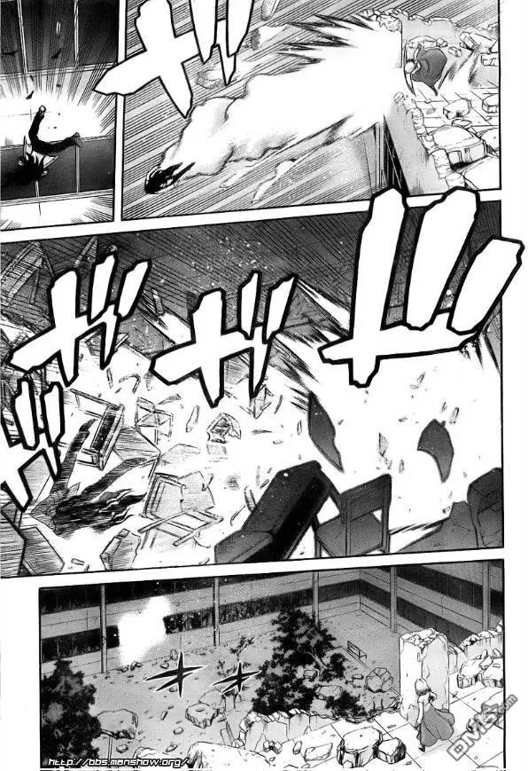 第66话 第8页
