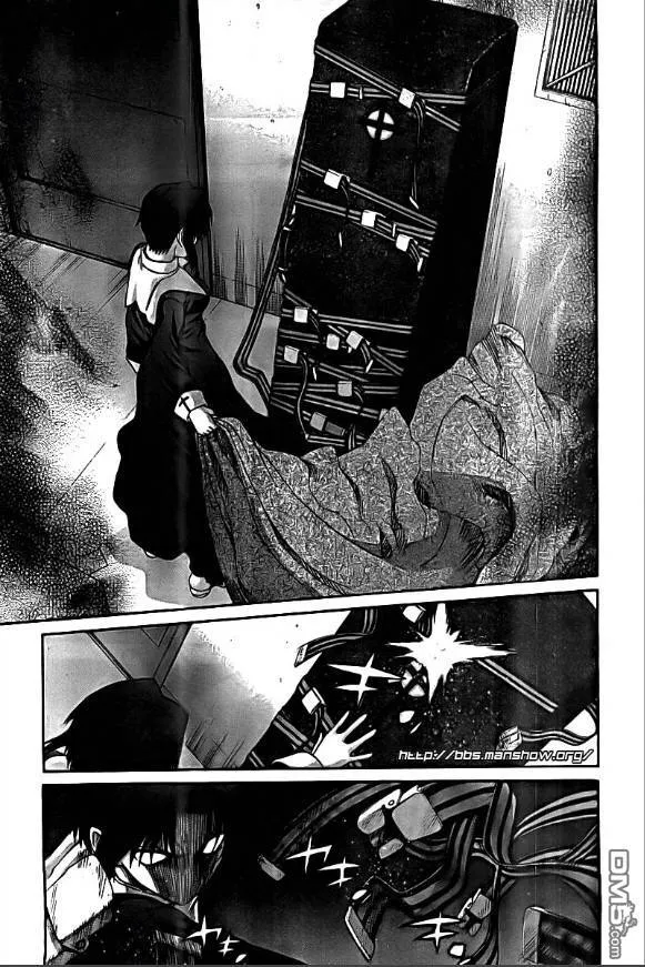 第67话 第9页