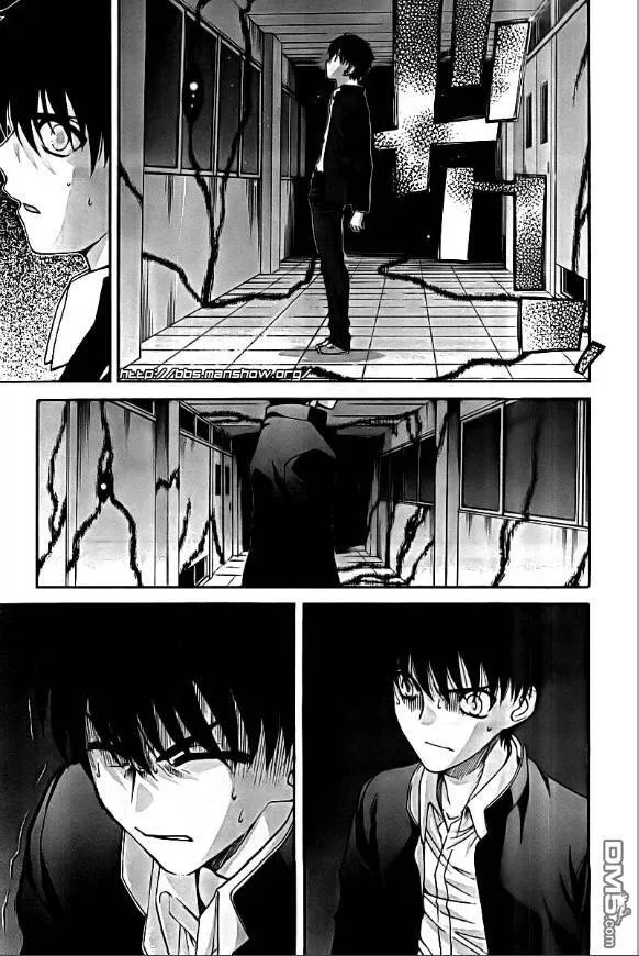 第67话 第15页