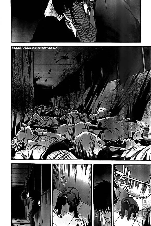第67话 第24页