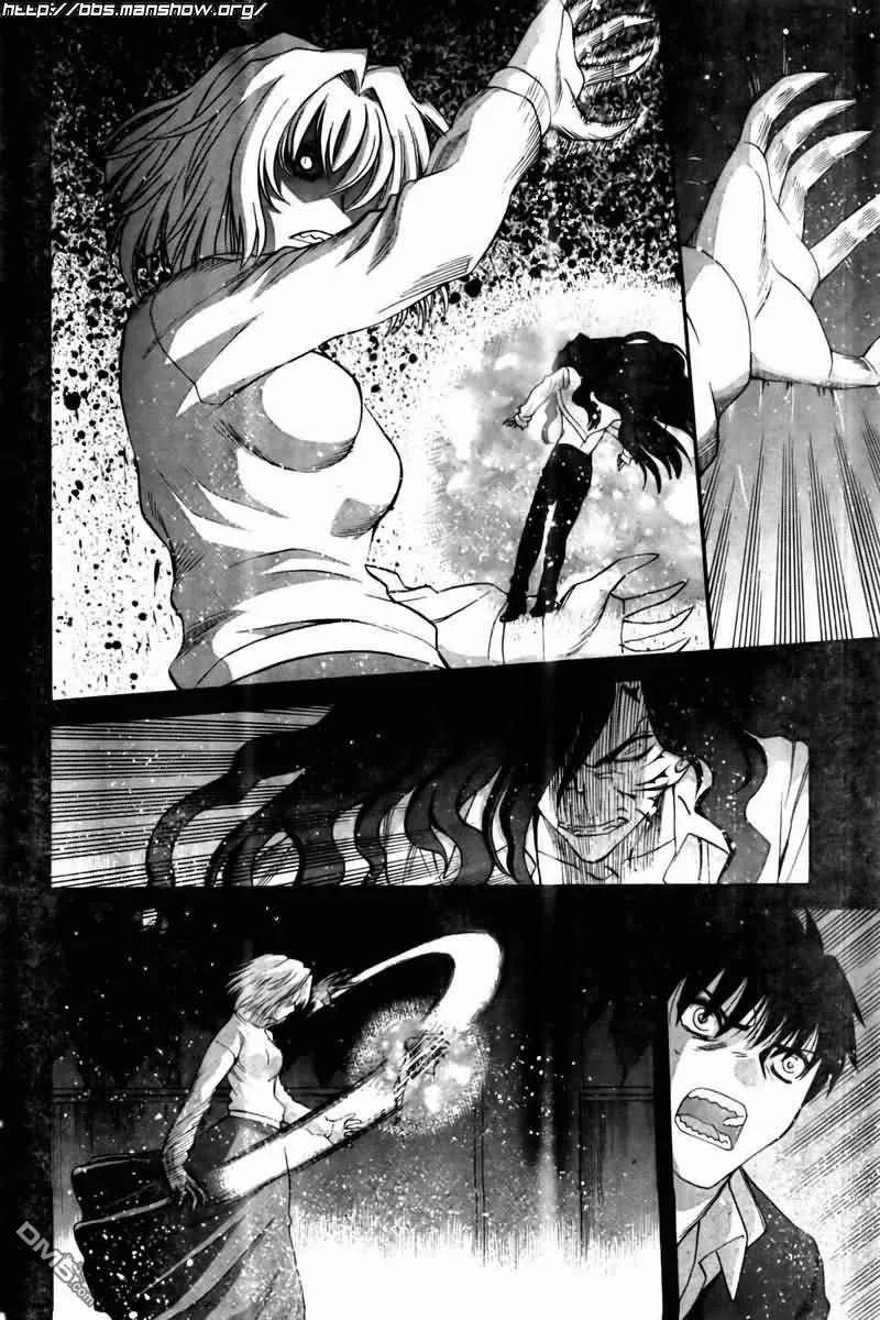 第68话 第18页
