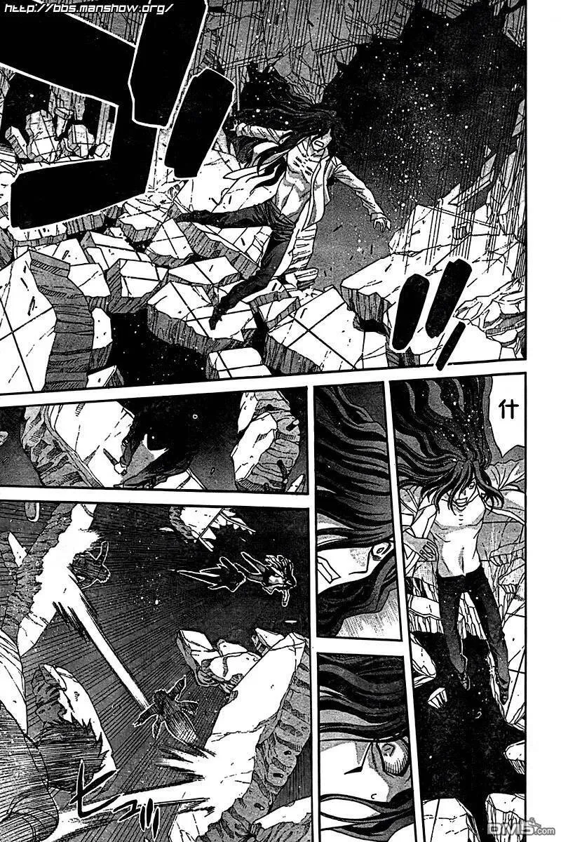 第71话 第14页