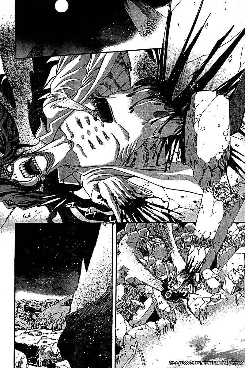 第71话 第20页