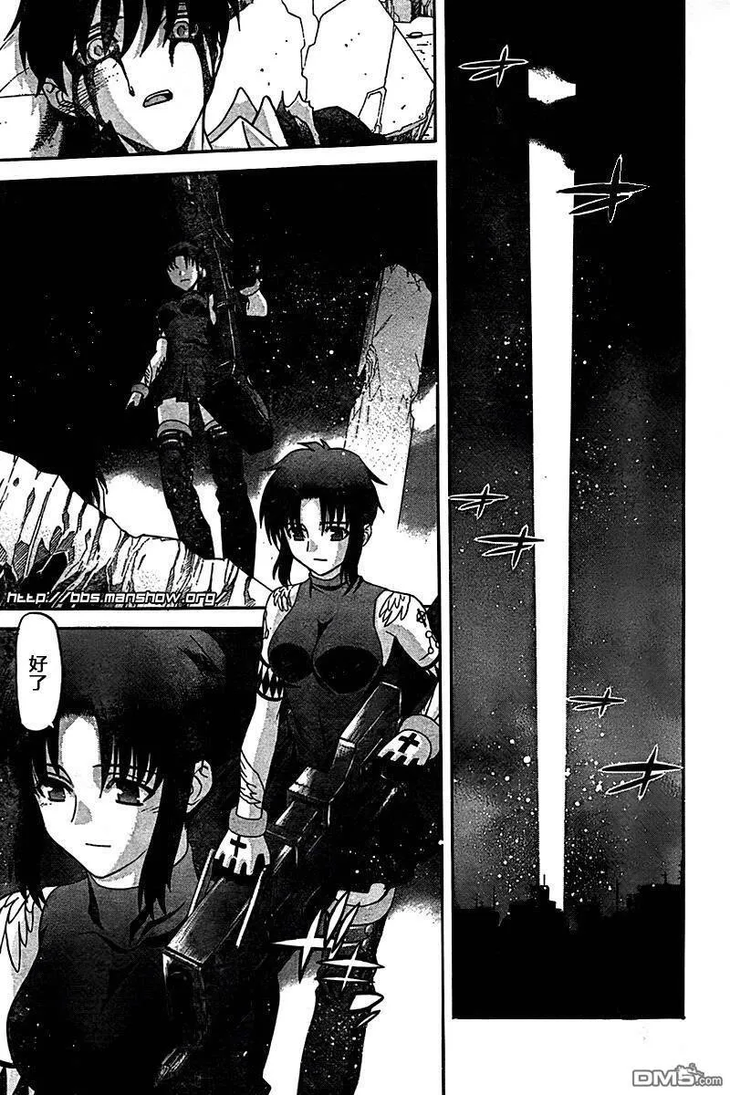 第71话 第25页