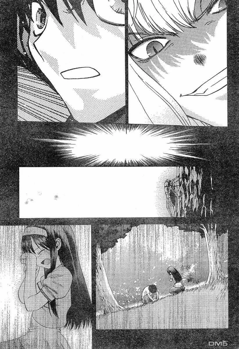 第31话 第27页