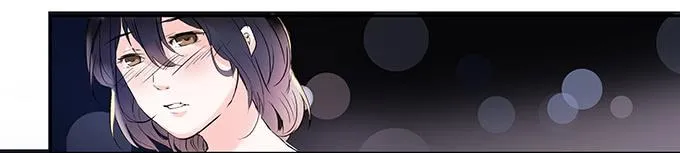 新娘不是我 第2页