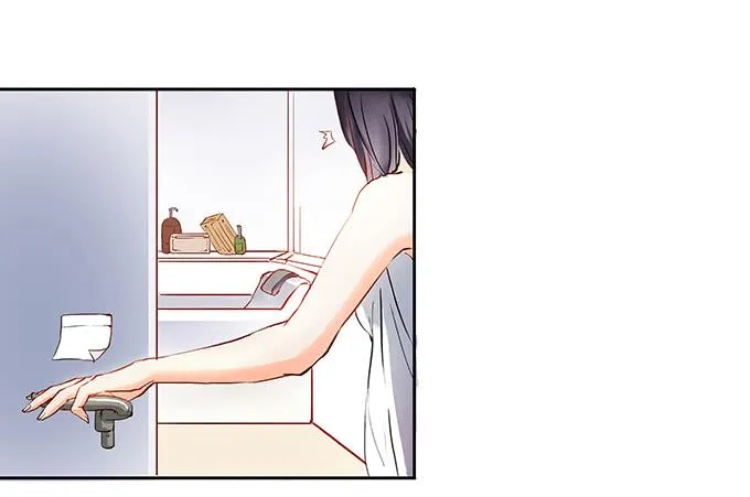 逃避和迷茫 第12页
