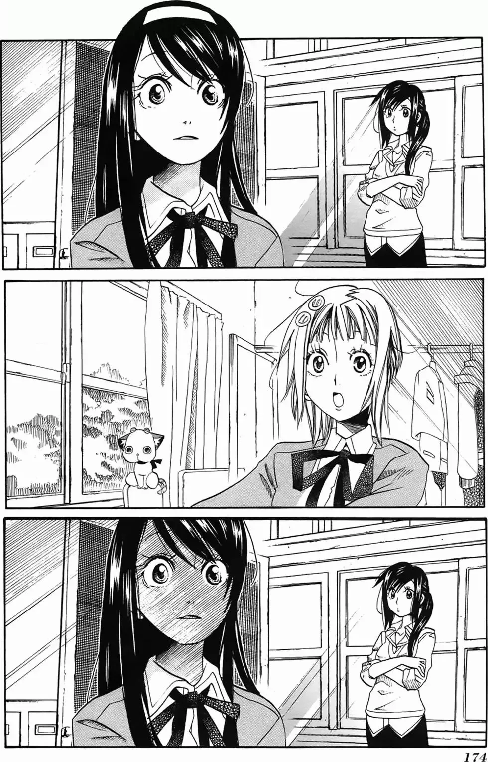 第01卷 第166页