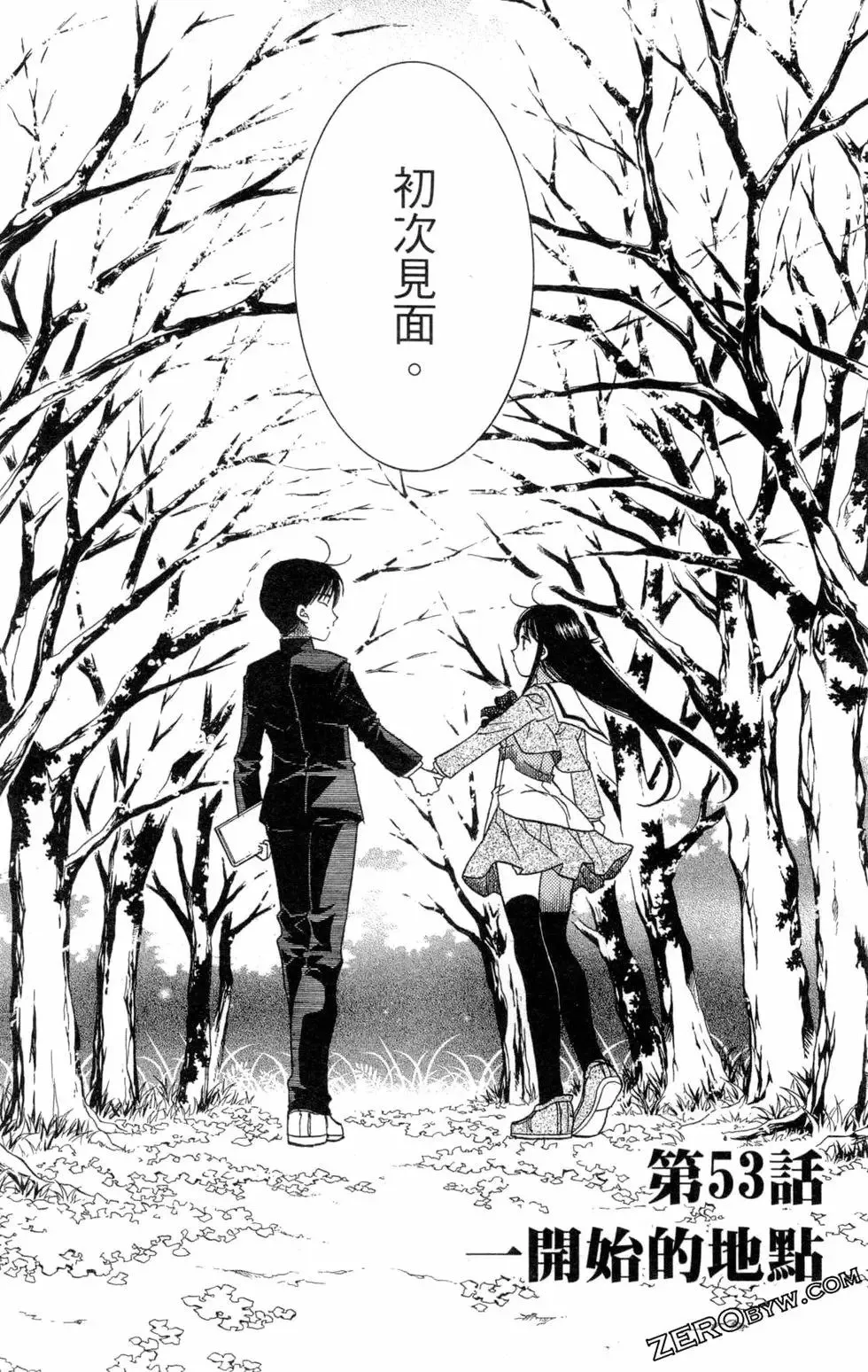 第09卷 第107页