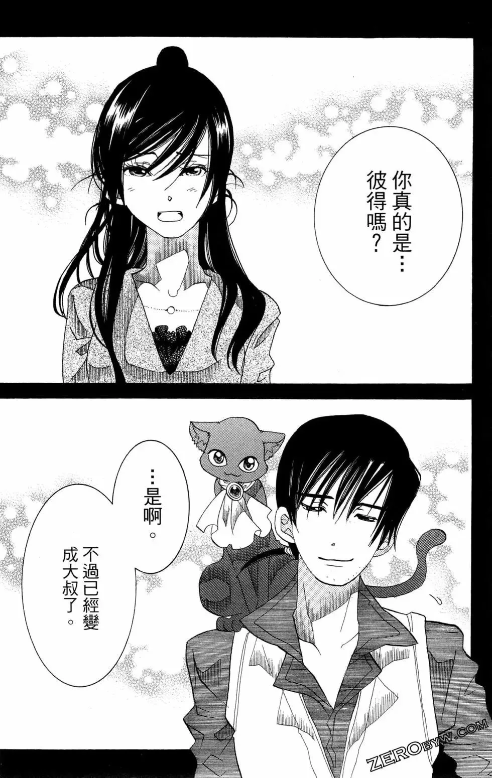 第09卷 第189页