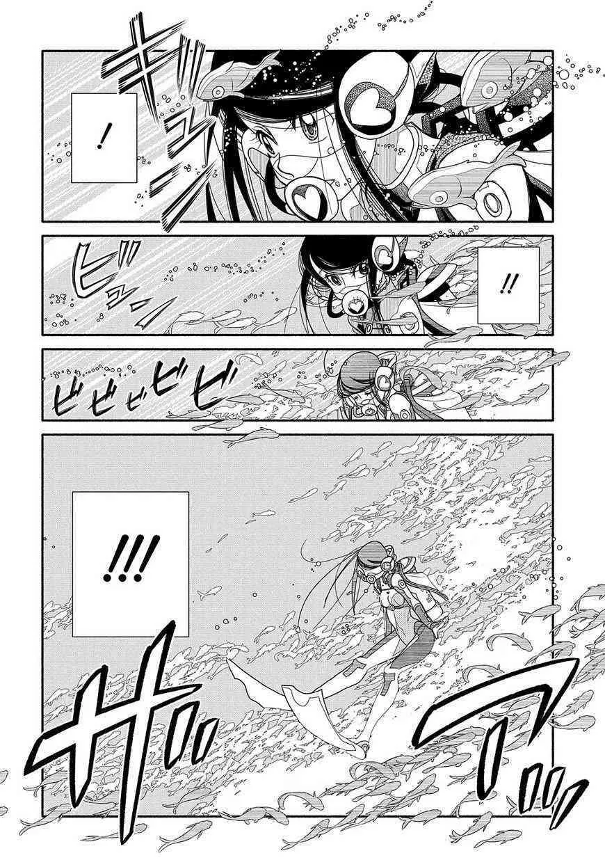 88话 第10页