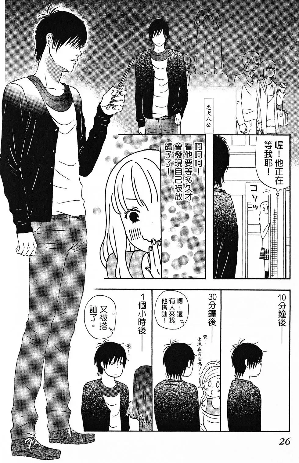 第01卷 第27页