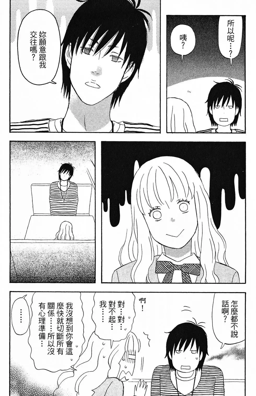 第01卷 第59页