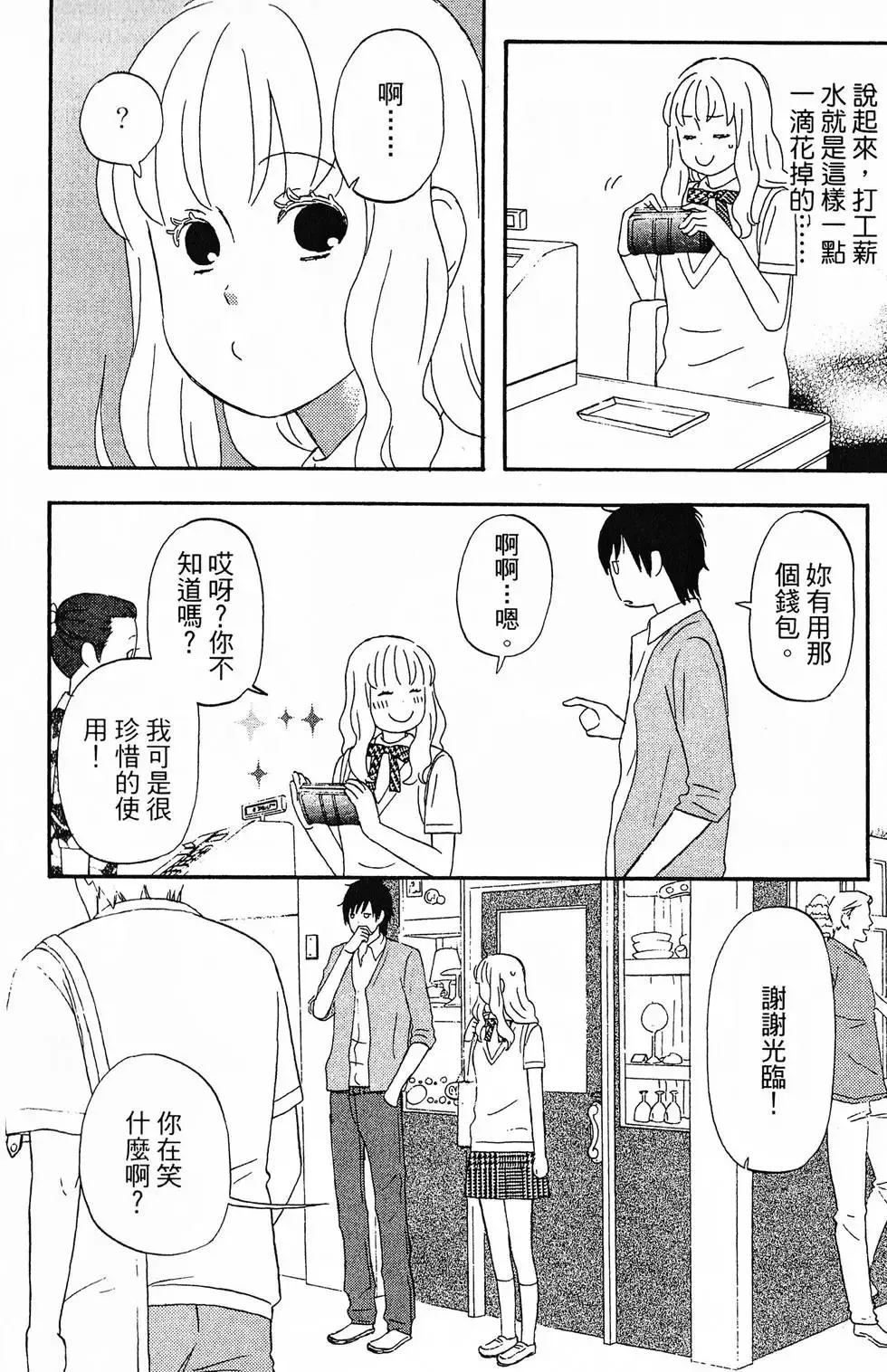 第01卷 第109页