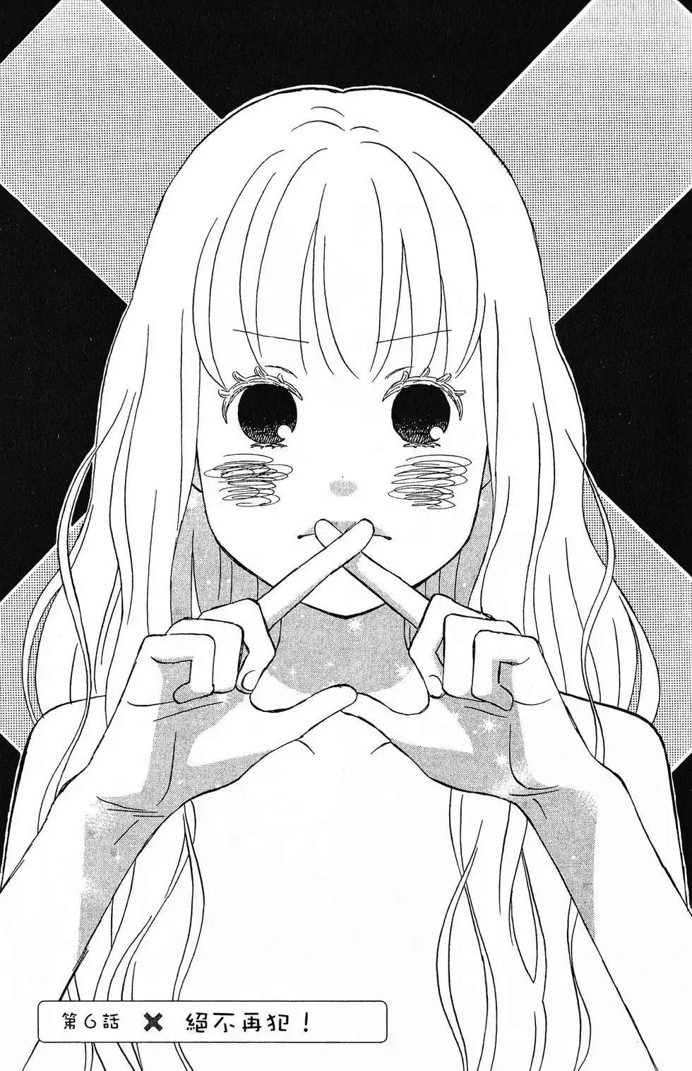 第01卷 第128页