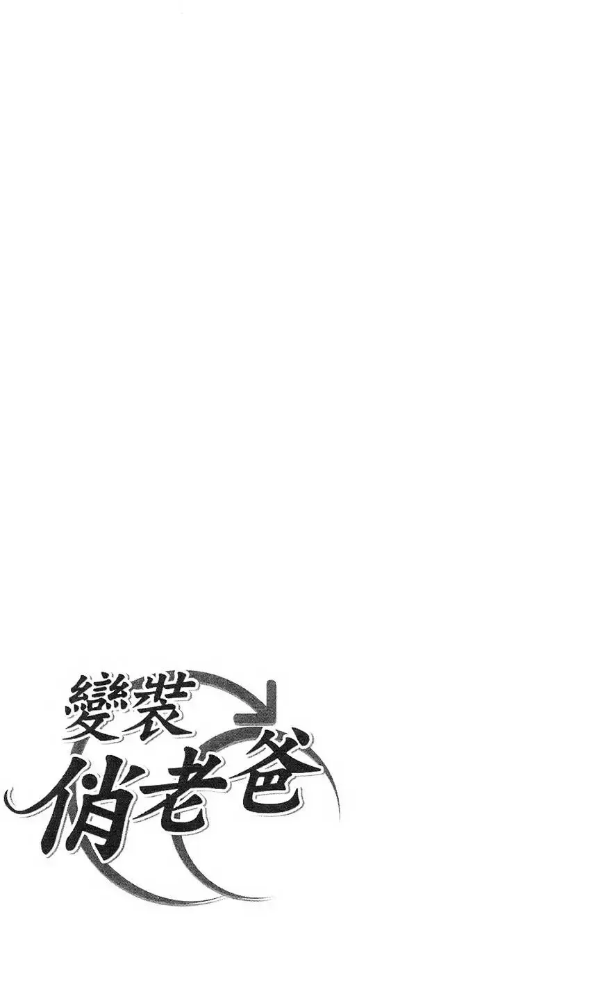第03卷 第105页