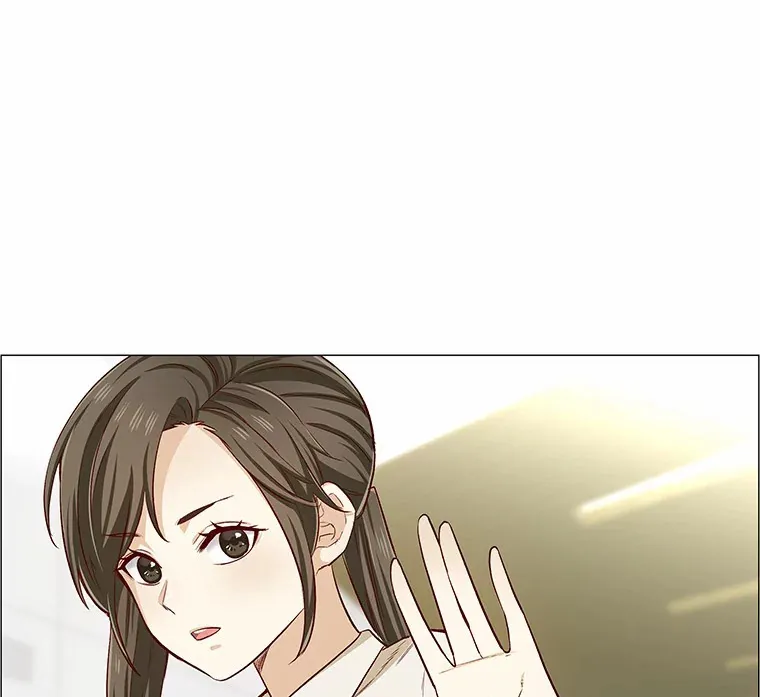2.最强铁壁女 第9页
