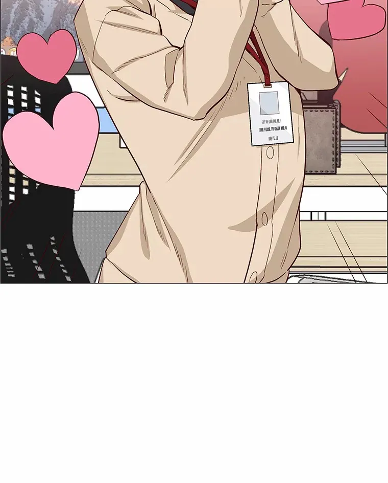 2.最强铁壁女 第25页