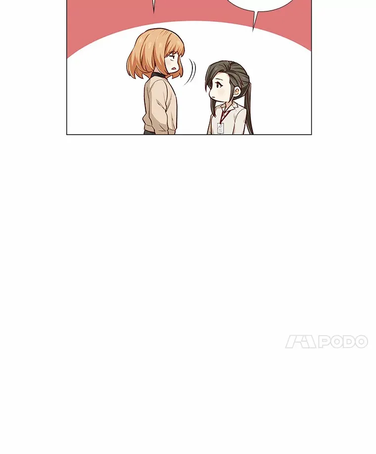 2.最强铁壁女 第45页