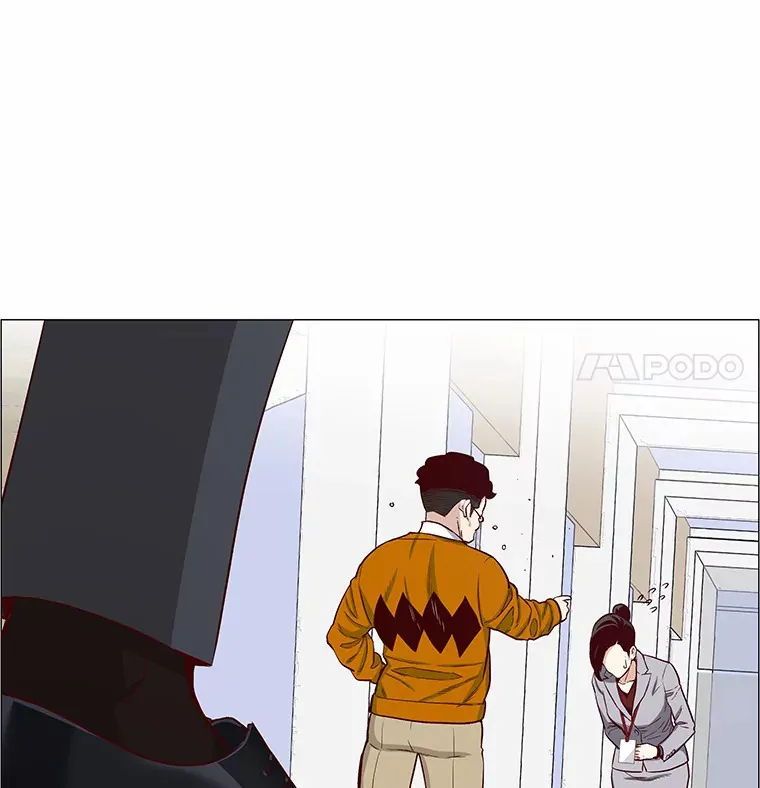 2.最强铁壁女 第66页