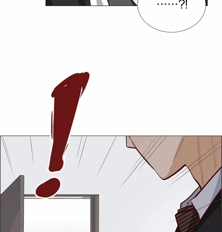 2.最强铁壁女 第100页