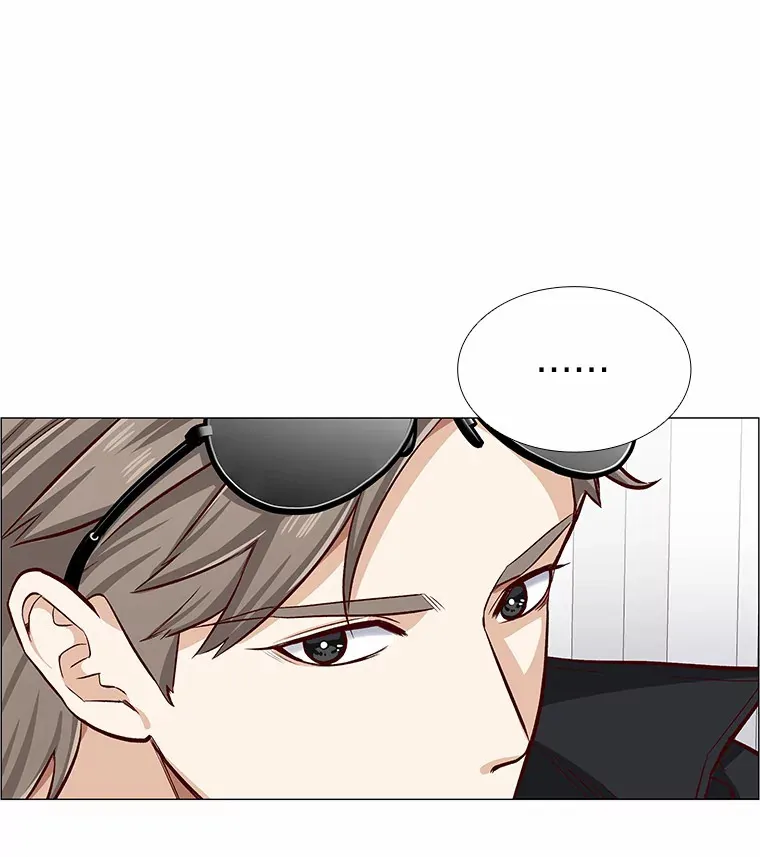 2.最强铁壁女 第105页