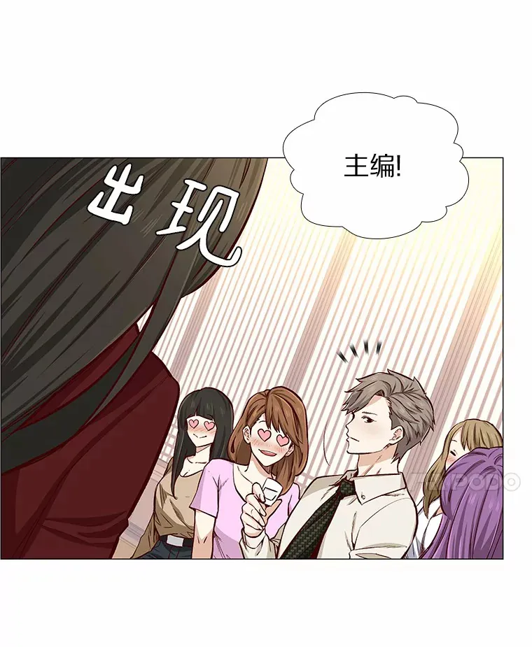 3.新员工欢迎会 第16页