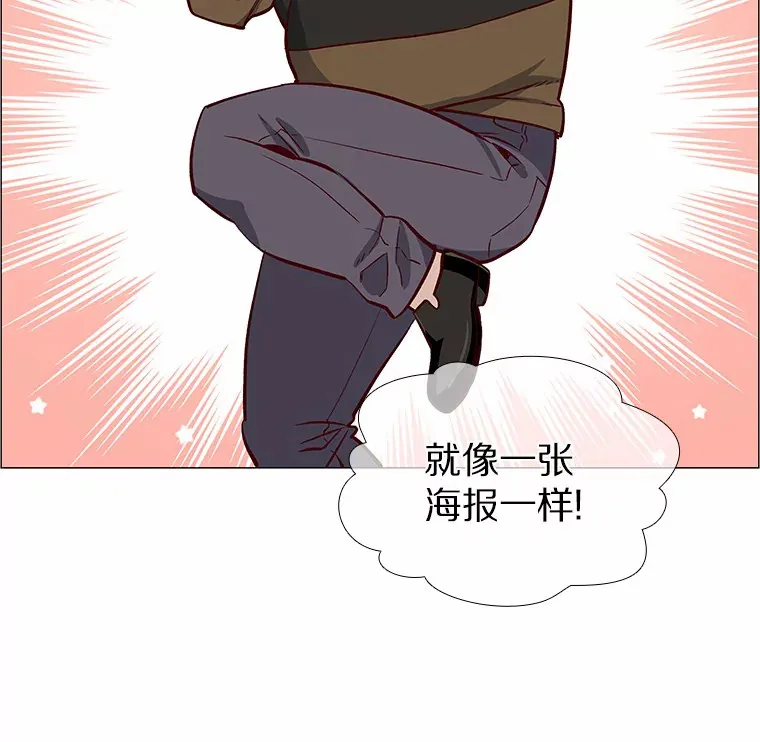 3.新员工欢迎会 第44页