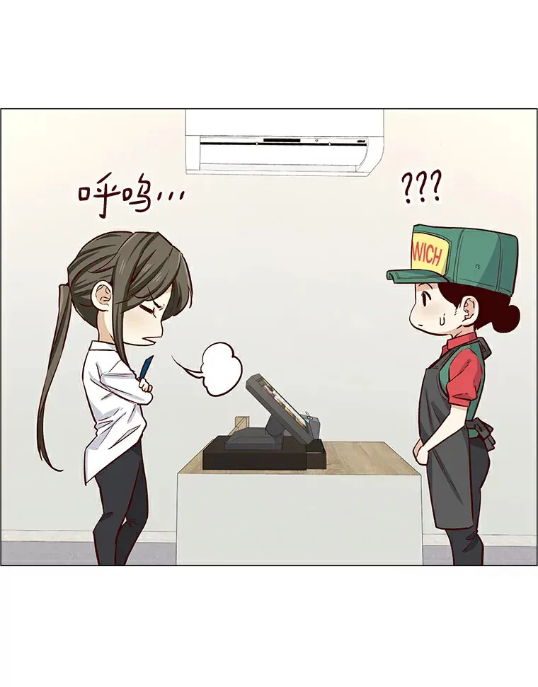 4.共进午餐 第35页