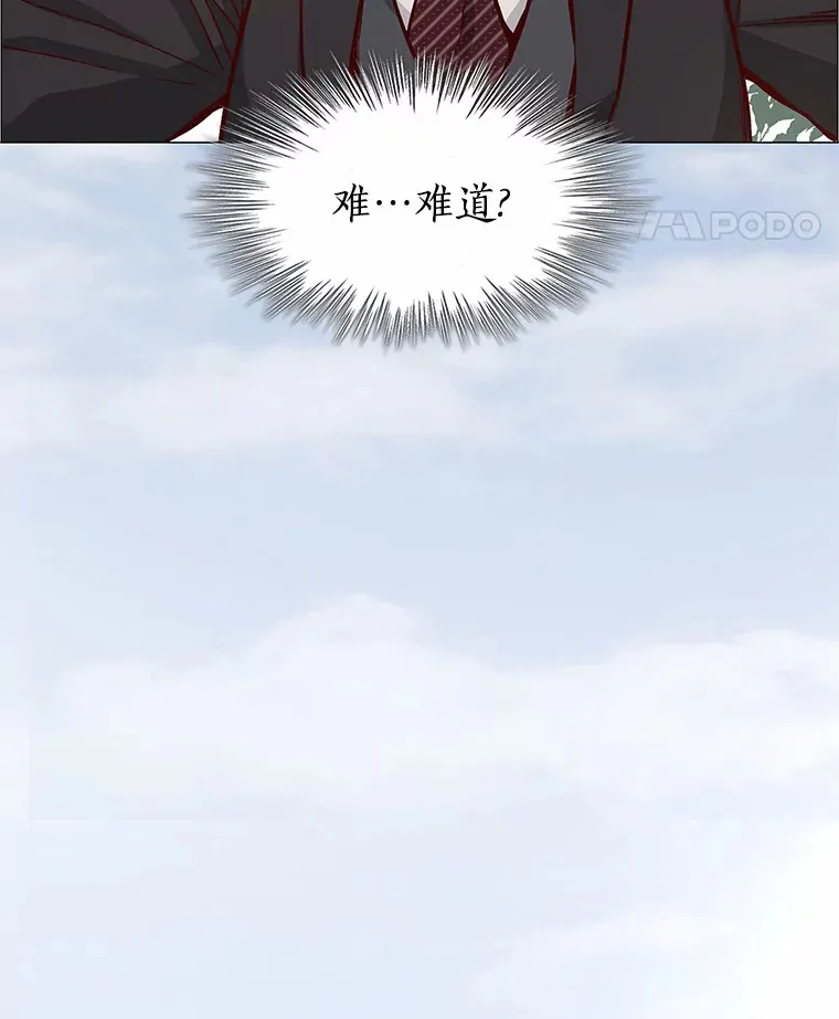 4.共进午餐 第129页