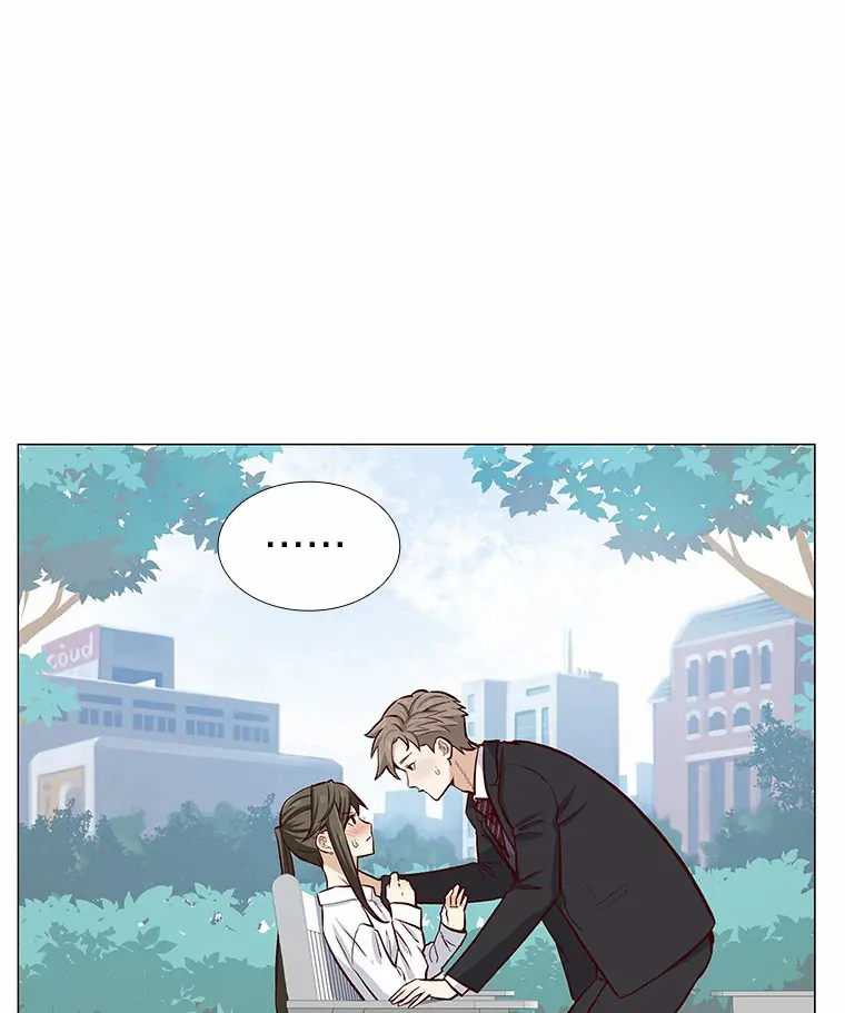 5.告白的机会 第7页