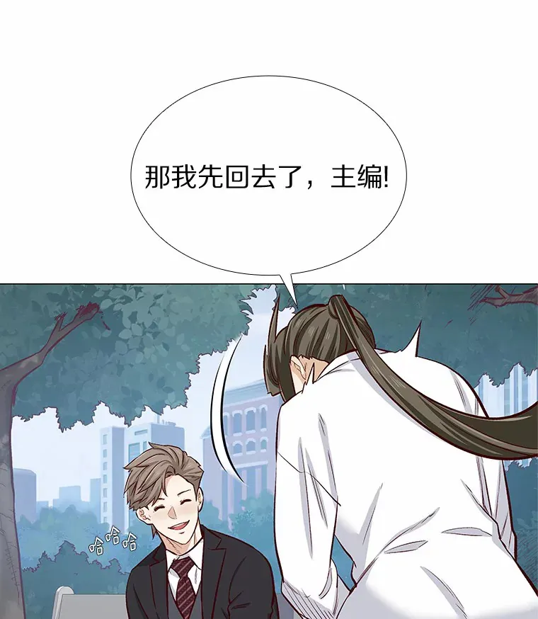 5.告白的机会 第47页